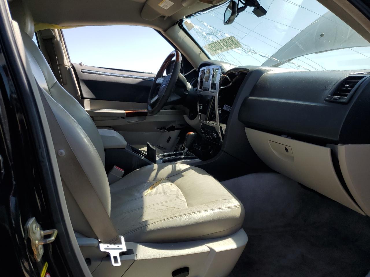 2005 Chrysler 300C VIN: 2C3AA63H25H150558 Lot: 81831055