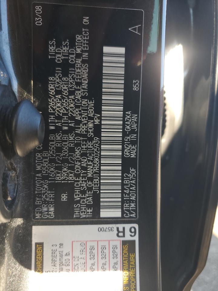 2008 Toyota 4Runner Limited VIN: JTEBU17R68K025939 Lot: 71451765