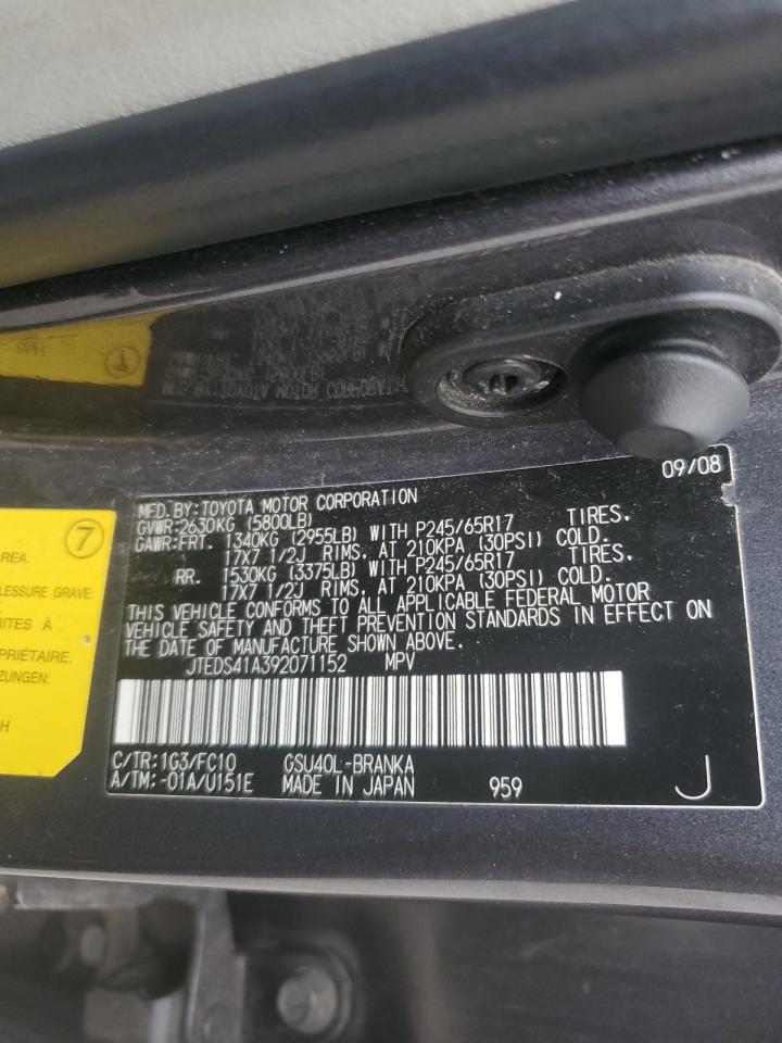 2009 Toyota Highlander VIN: JTEDS41A392071152 Lot: 81847435