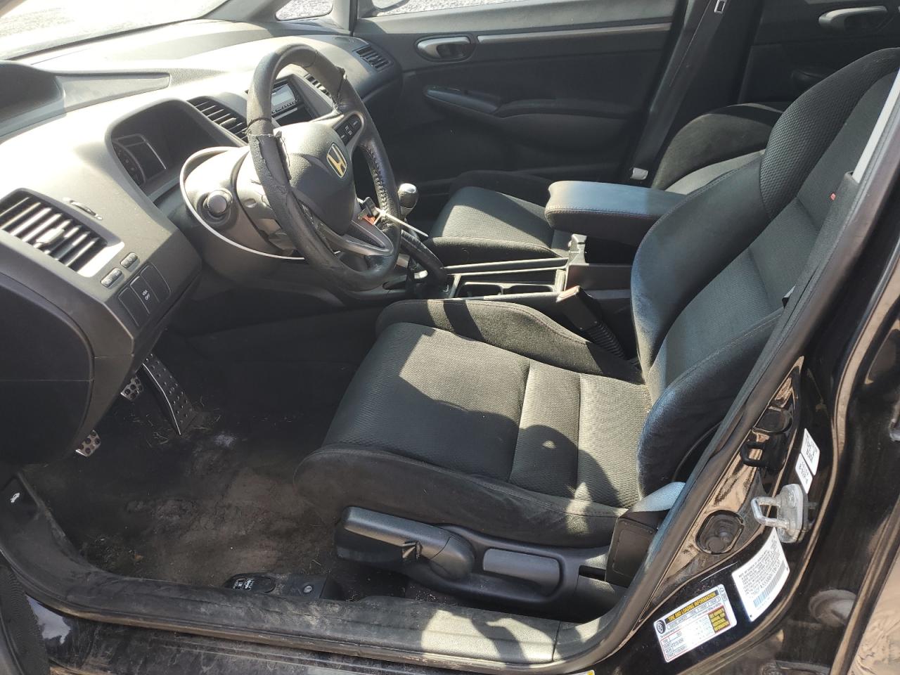 2008 Honda Civic Si VIN: 2HGFA55588H706120 Lot: 80677495