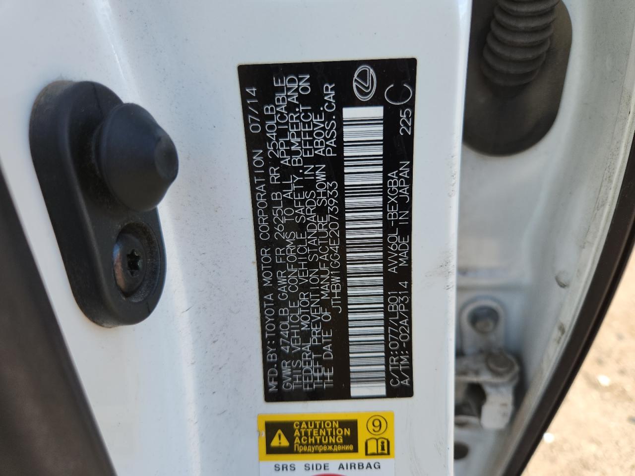 2014 Lexus Es 300H VIN: JTHBW1GG4E2073933 Lot: 80929765