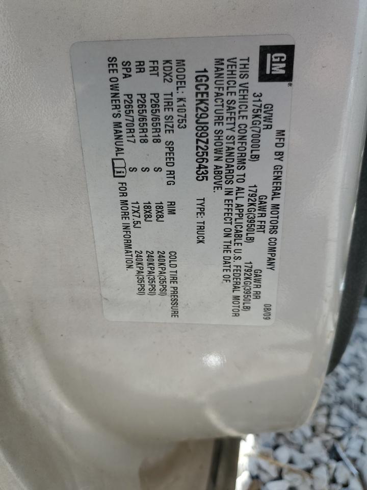 2009 Chevrolet Silverado K1500 Lt VIN: 1GCEK29J89Z256435 Lot: 71834555