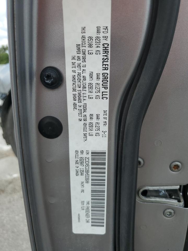 2011 Chrysler 300 Limited VIN: 2C3CA5CG9BH533600 Lot: 81309675