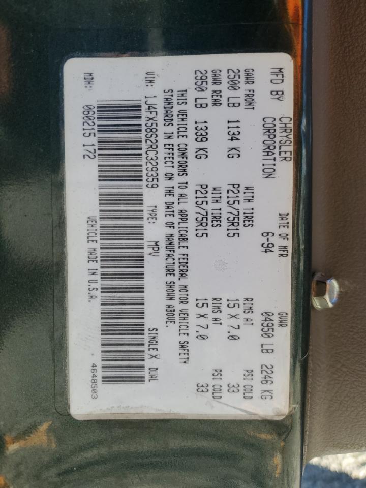 1994 Jeep Grand Cherokee Laredo VIN: 1J4GZ58Y6RC275647 Lot: 81818255