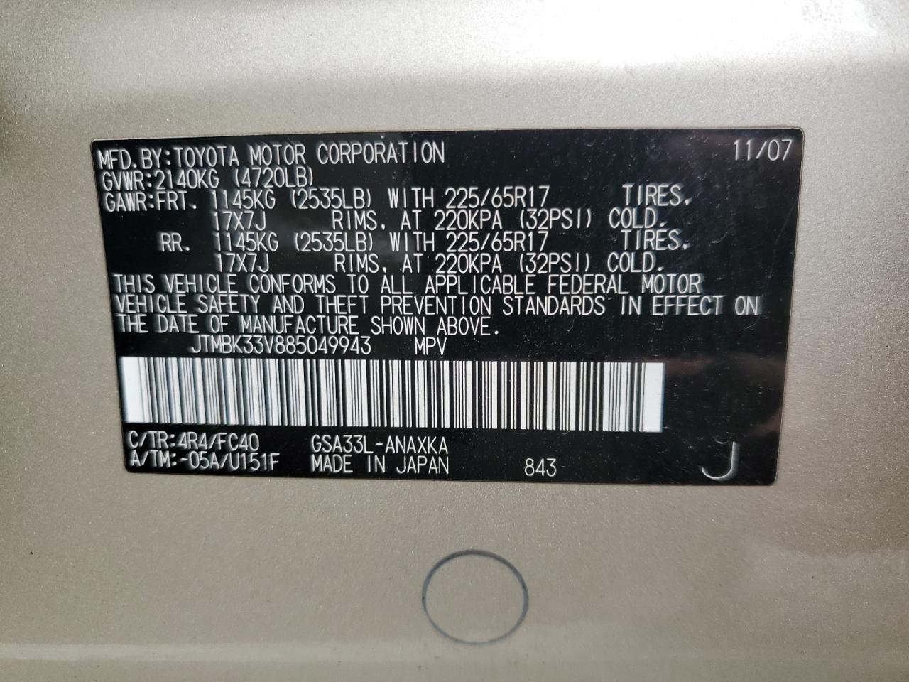 2008 Toyota Rav4 VIN: JTMBK33V885049943 Lot: 72005805