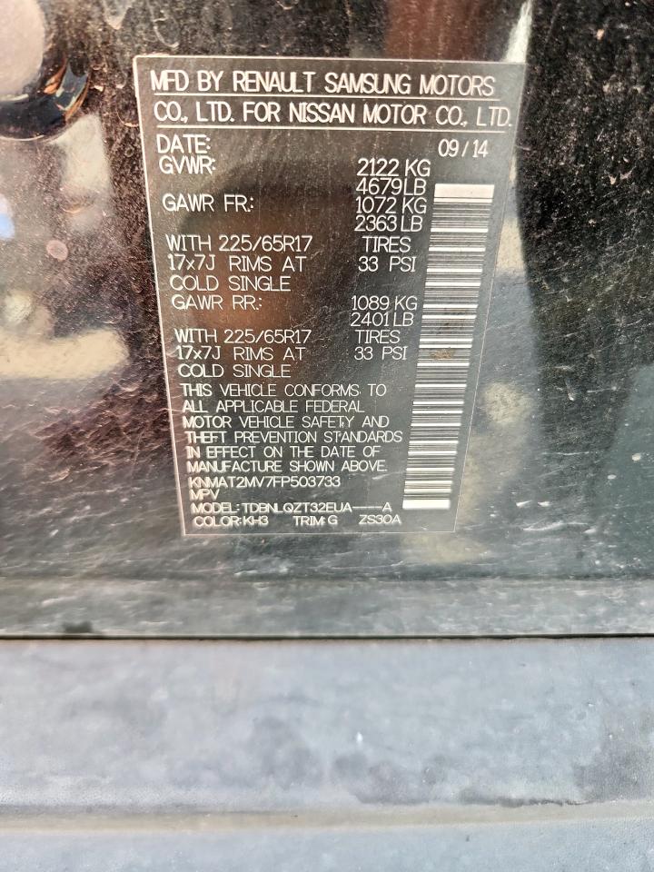 2015 Nissan Rogue S VIN: KNMAT2MV7FP503733 Lot: 84876235