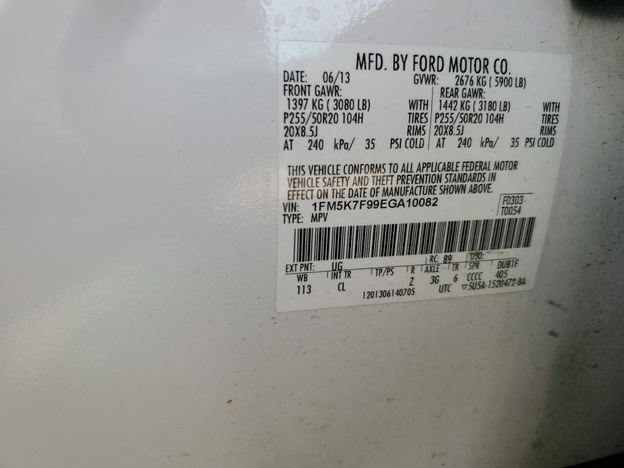 2014 Ford Explorer Limited VIN: 1FM5K7F99EGA10082 Lot: 72008515