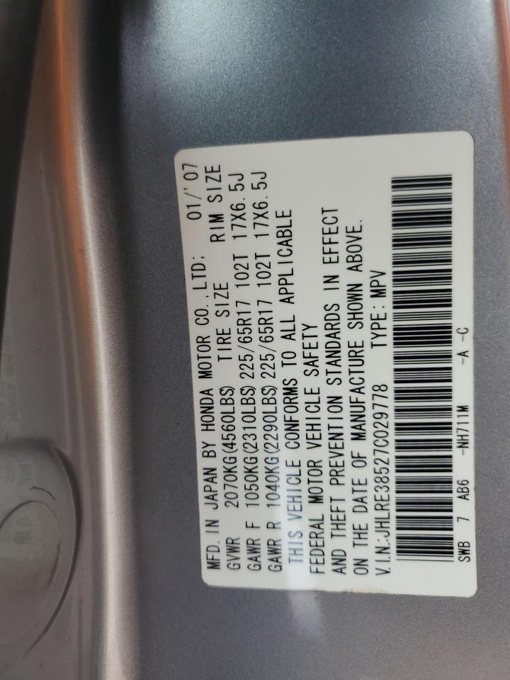 2007 Honda Cr-V Ex VIN: JHLRE38527C029778 Lot: 84439355