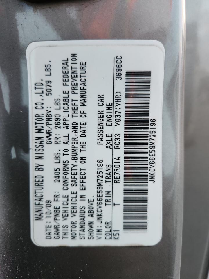2009 Infiniti G37 Base VIN: JNKCV66E59M725196 Lot: 71813395