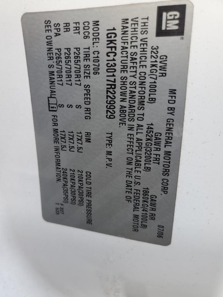 2007 GMC Yukon VIN: 1GKFC13017R229929 Lot: 89827235