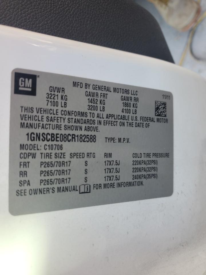 2012 Chevrolet Tahoe C1500 Lt VIN: 1GNSCBE08CR182588 Lot: 71915405