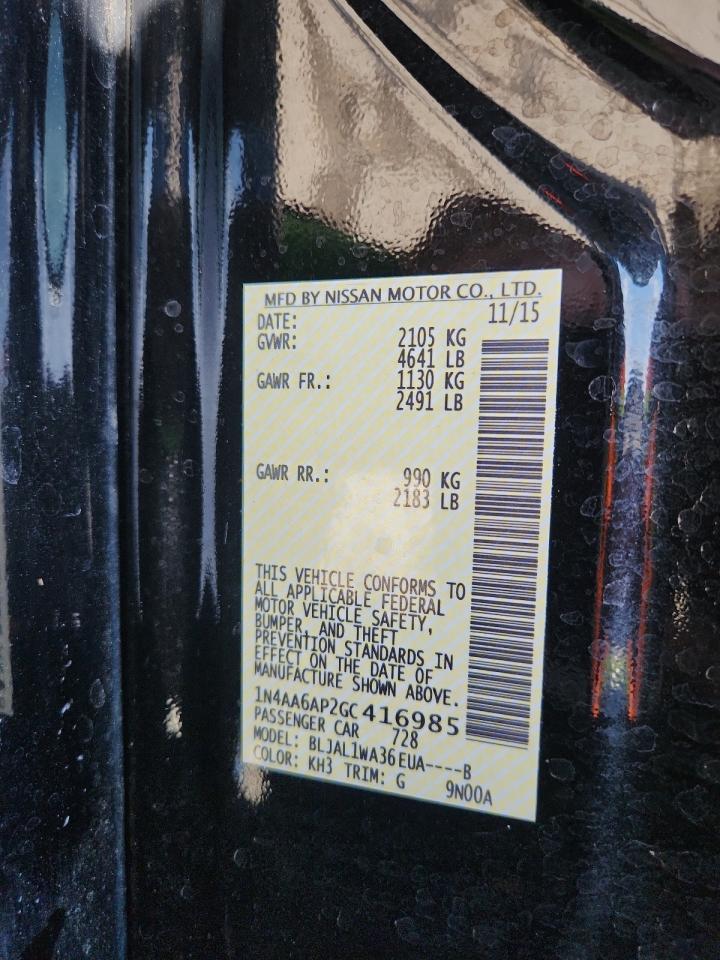 2016 Nissan Maxima 3.5S VIN: 1N4AA6AP2GC416985 Lot: 71184885