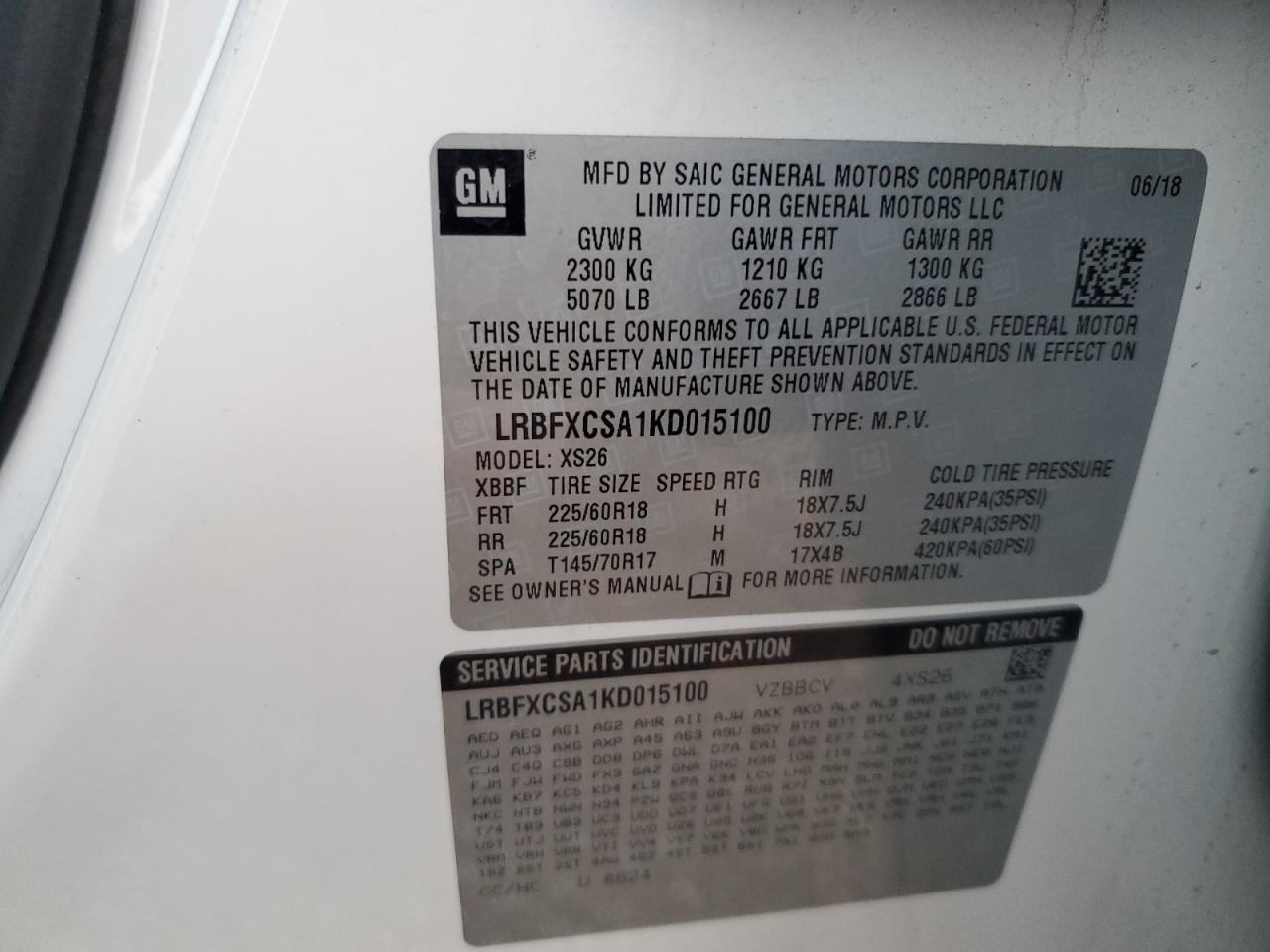 2019 Buick Envision Essence VIN: LRBFXCSA1KD015100 Lot: 70935345