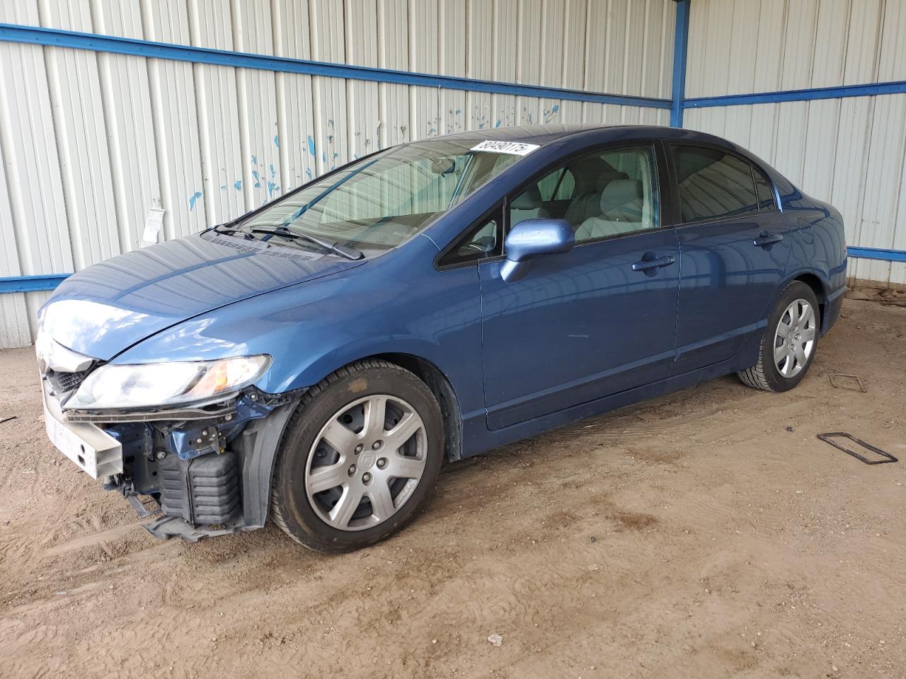 Фото авто