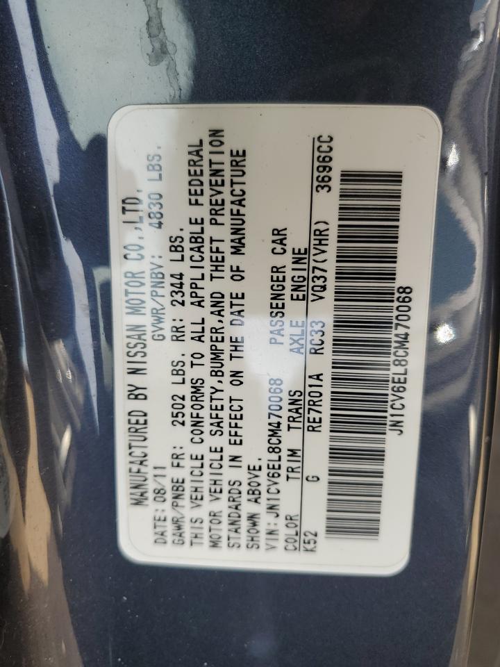 2012 Infiniti G37 VIN: JN1CV6EL8CM470068 Lot: 80030895