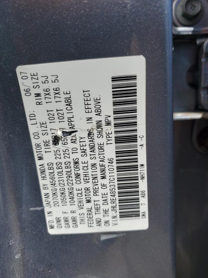 2007 Honda Cr-V Ex VIN: JHLRE48537C110746 Lot: 70984865
