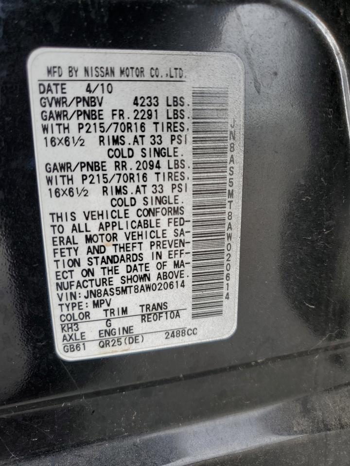 2010 Nissan Rogue S VIN: JN8AS5MT8AW020614 Lot: 82079565