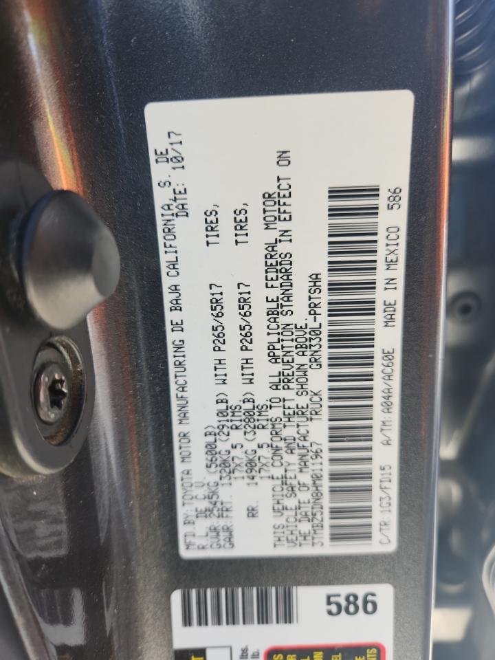 2017 Toyota Tacoma Double Cab VIN: 3TMBZ5DN8HM011967 Lot: 72074905