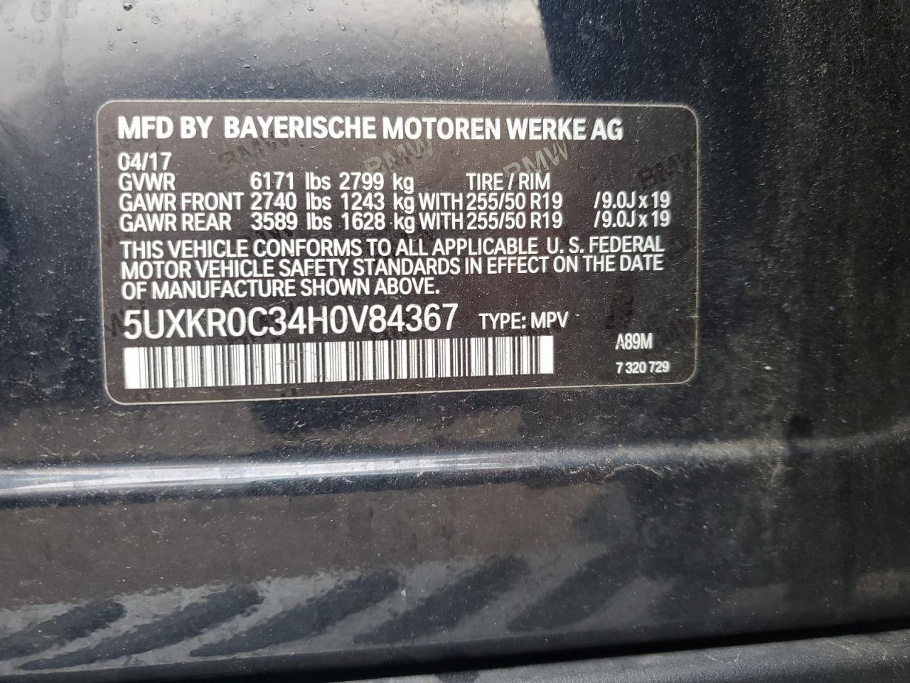 2017 BMW X5 xDrive35I VIN: 5UXKR0C34H0V84367 Lot: 81592615