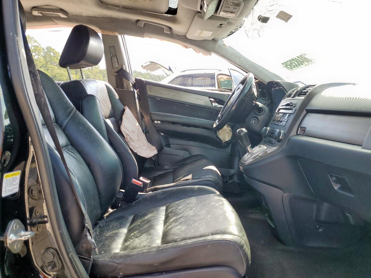 2010 Honda Cr-V Exl VIN: 5J6RE3H79AL003484 Lot: 80483595