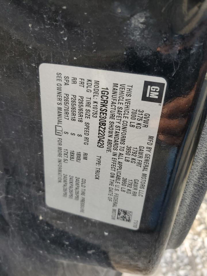 2011 Chevrolet Silverado K1500 Lt VIN: 1GCRKSE30BZ220429 Lot: 81300075