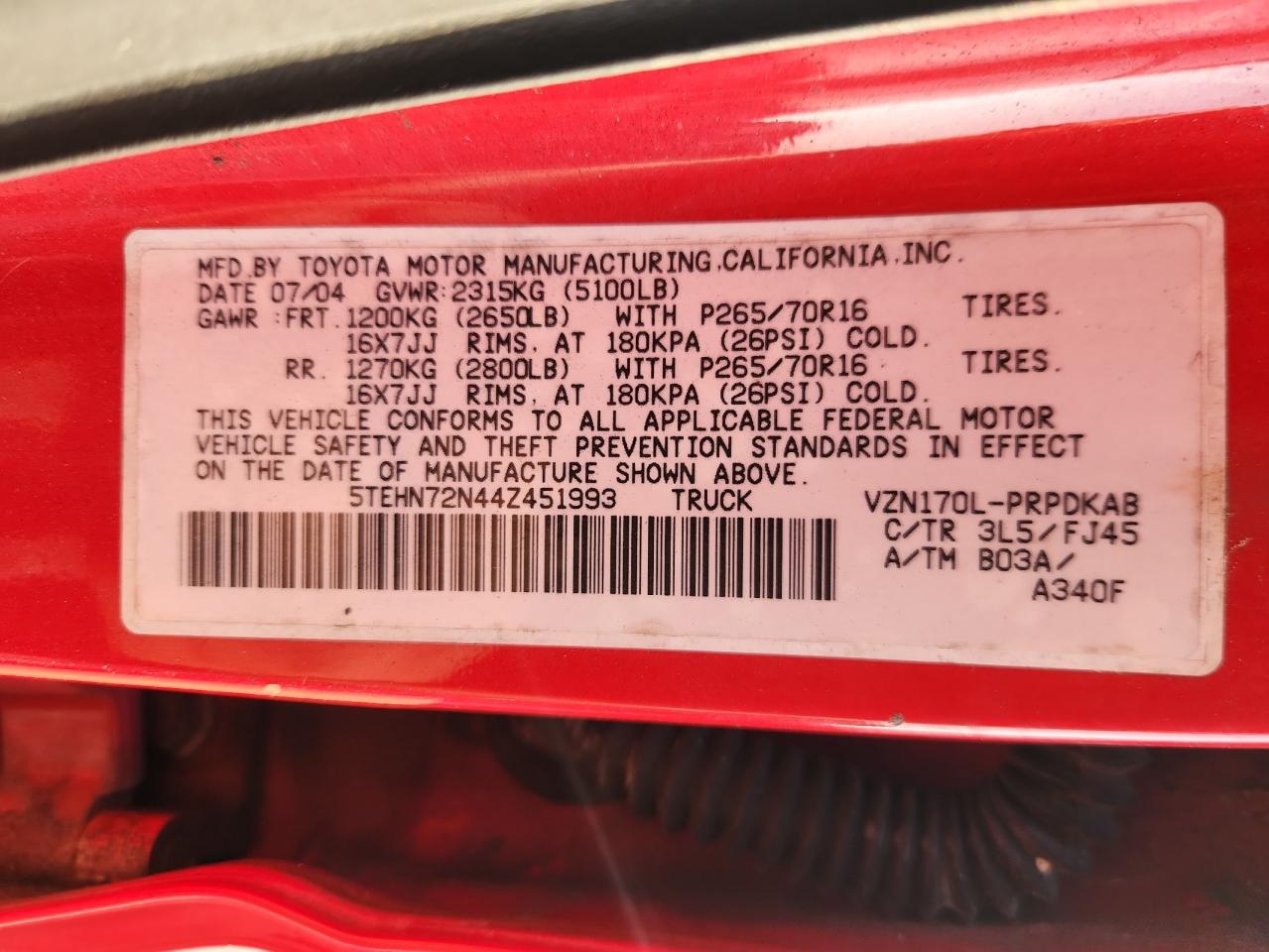 2004 Toyota Tacoma Double Cab VIN: 5TEHN72N44Z451993 Lot: 85347385