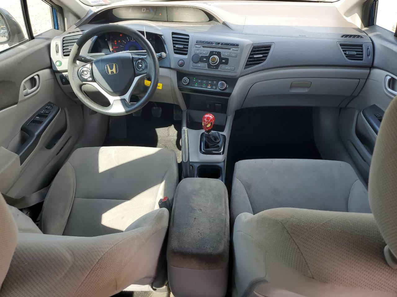 2012 Honda Civic Lx VIN: 2HGFB2E59CH562341 Lot: 71569335