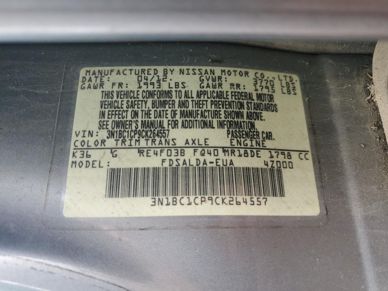 2012 Nissan Versa S VIN: 3N1BC1CP9CK264557 Lot: 68888195