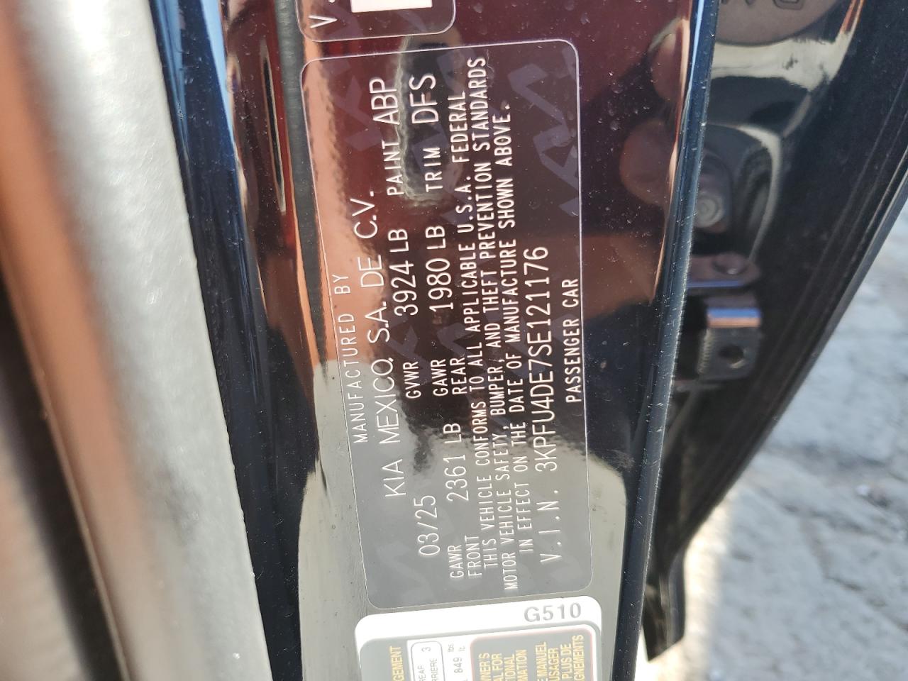 2025 Kia K4 Ex VIN: 3KPFU4DE7SE121176 Lot: 84035855