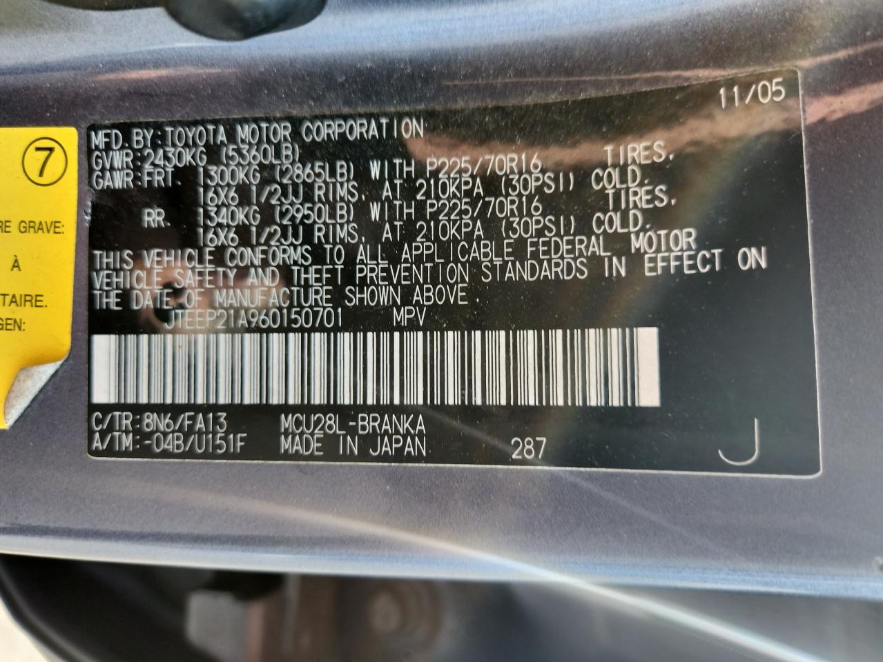 2006 Toyota Highlander Limited VIN: JTEEP21A960150701 Lot: 71304495