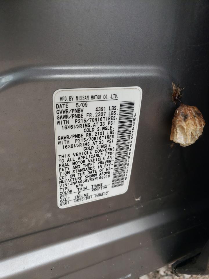 2009 Nissan Rogue S VIN: JN8AS58V89W186218 Lot: 81317625