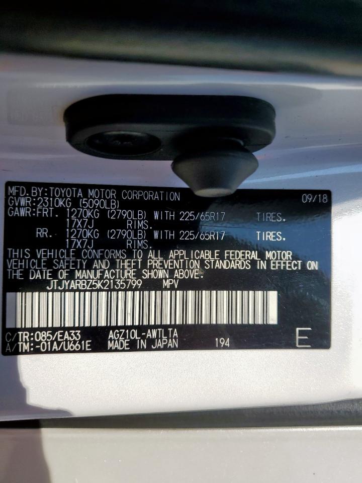 2019 Lexus Nx 300 Base VIN: JTJYARBZ5K2135799 Lot: 80378235