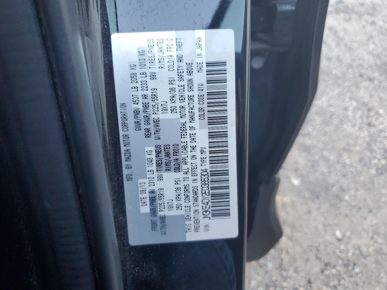 2014 Mazda Cx-5 Gt VIN: JM3KE4DY2E0385304 Lot: 80895665