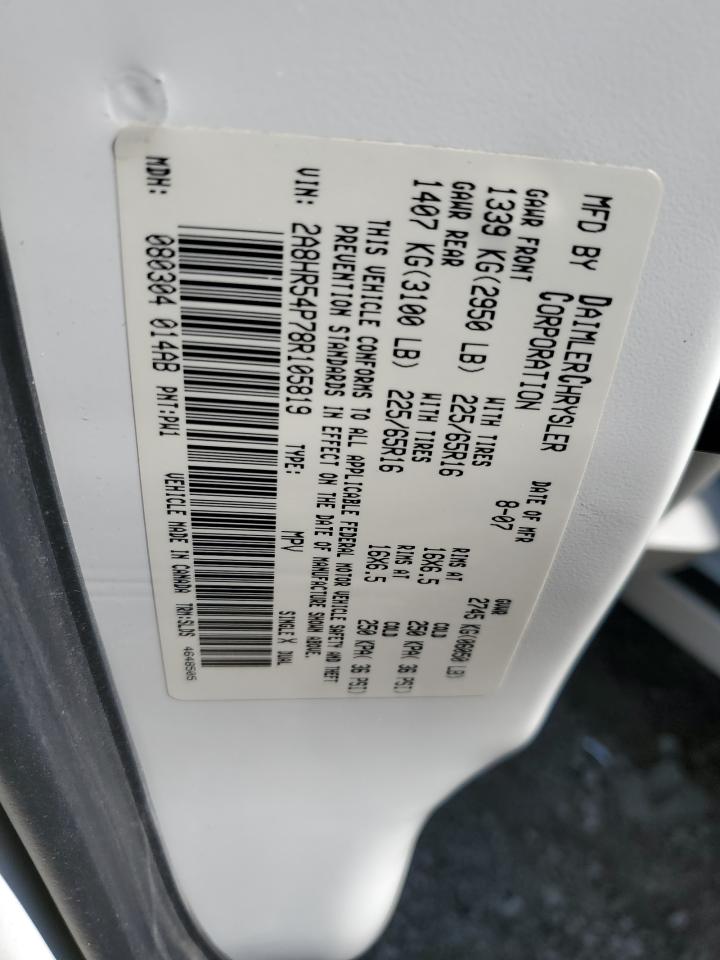 2008 Chrysler Town & Country Touring VIN: 2A8HR54P78R105819 Lot: 71731815
