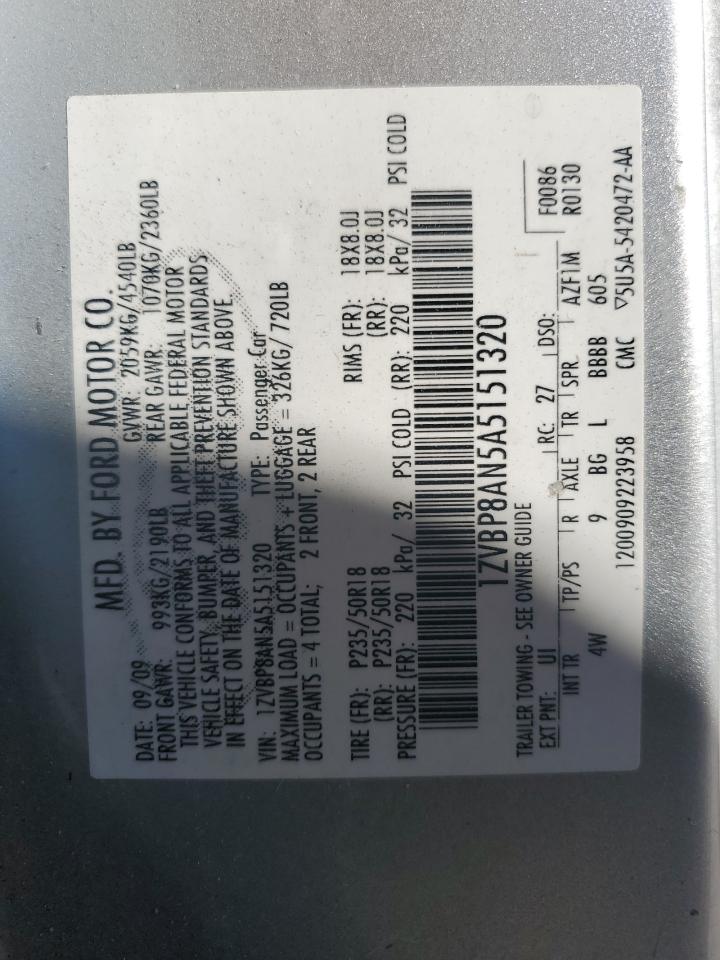 2010 Ford Mustang VIN: 1ZVBP8AN5A5151320 Lot: 71058735