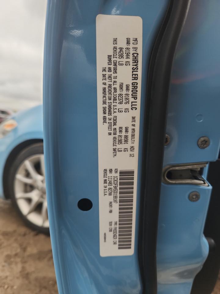 2013 Dodge Dart Sxt VIN: 1C3CDFBA5DD199107 Lot: 81649905