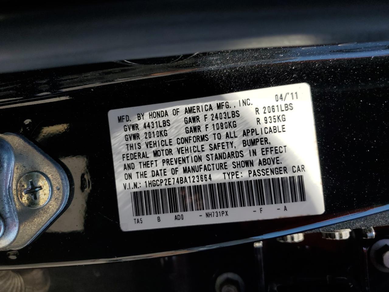2011 Honda Accord Ex VIN: 1HGCP2E74BA123664 Lot: 80006825
