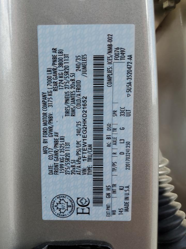 2017 Ford F150 Supercrew VIN: 1FTEW1EG2HKD21652 Lot: 71453695