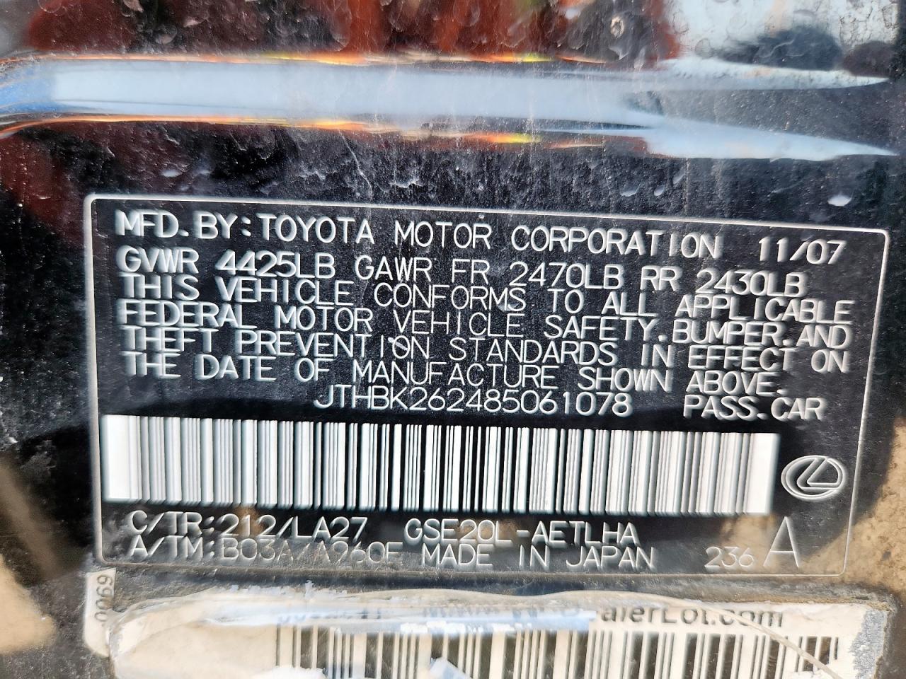 2008 Lexus Is 250 VIN: JTHBK262485061078 Lot: 71469245