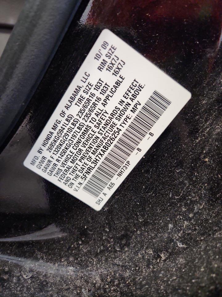 2010 Honda Odyssey Exl VIN: 5FNRL3H7XAB026254 Lot: 71419525