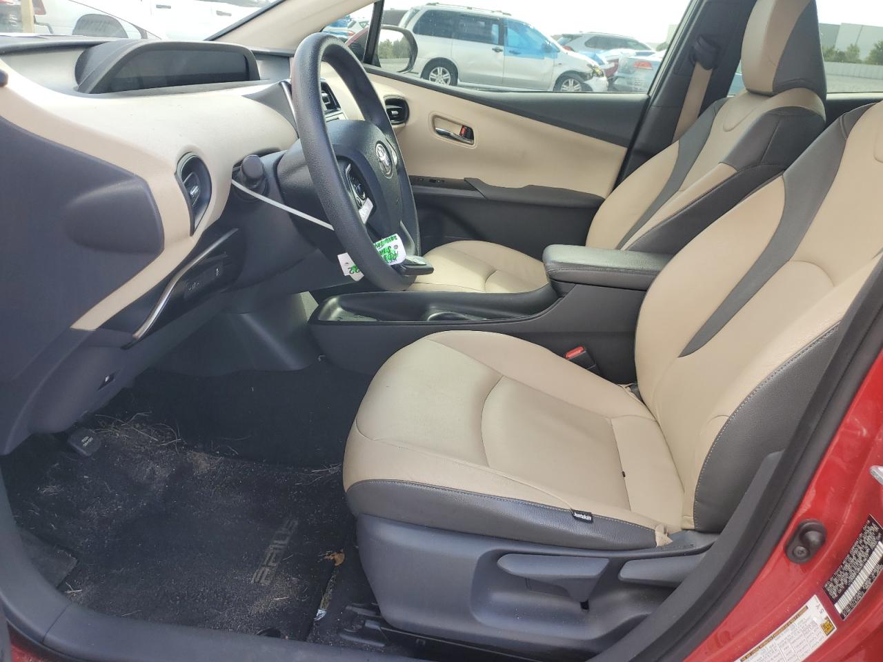 2016 Toyota Prius VIN: JTDKBRFU8G3519677 Lot: 84039535