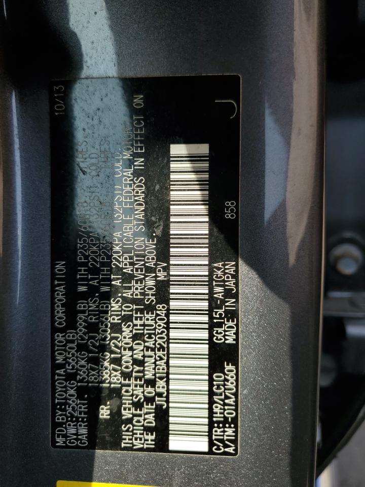 2014 Lexus Rx 350 Base VIN: JTJBK1BA2E2039048 Lot: 81292805