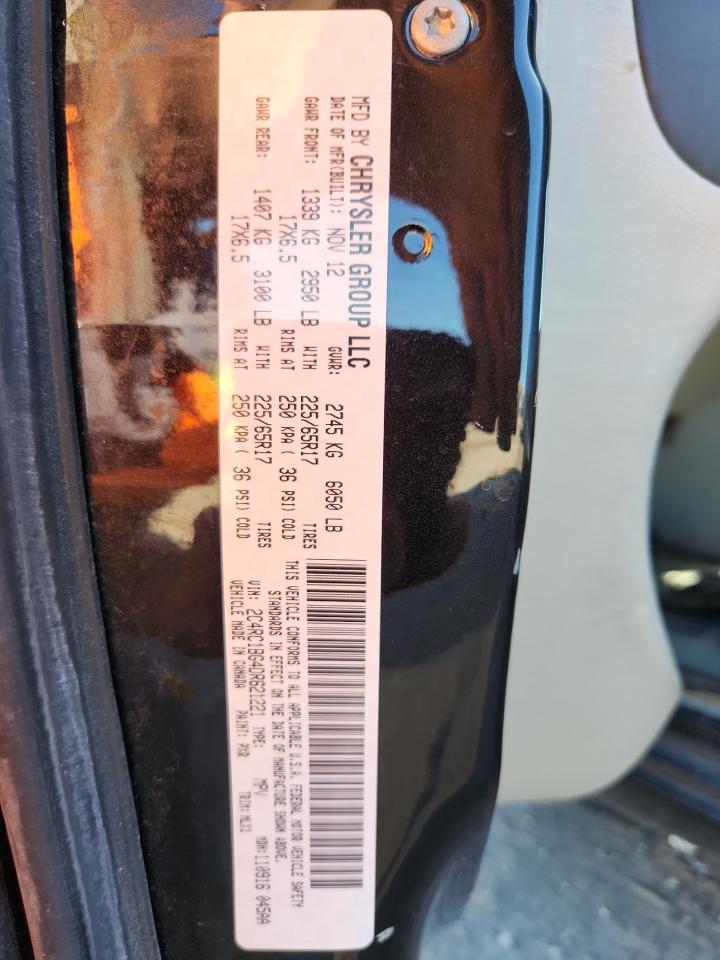 2013 Chrysler Town & Country Touring VIN: 2C4RC1BG4DR621221 Lot: 80683335