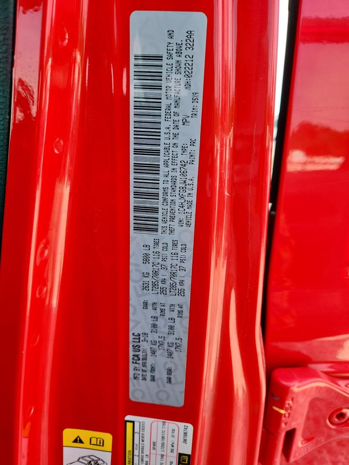 2018 Jeep Wrangler Unlimited Rubicon VIN: 1C4HJXFG8JW106742 Lot: 71876845