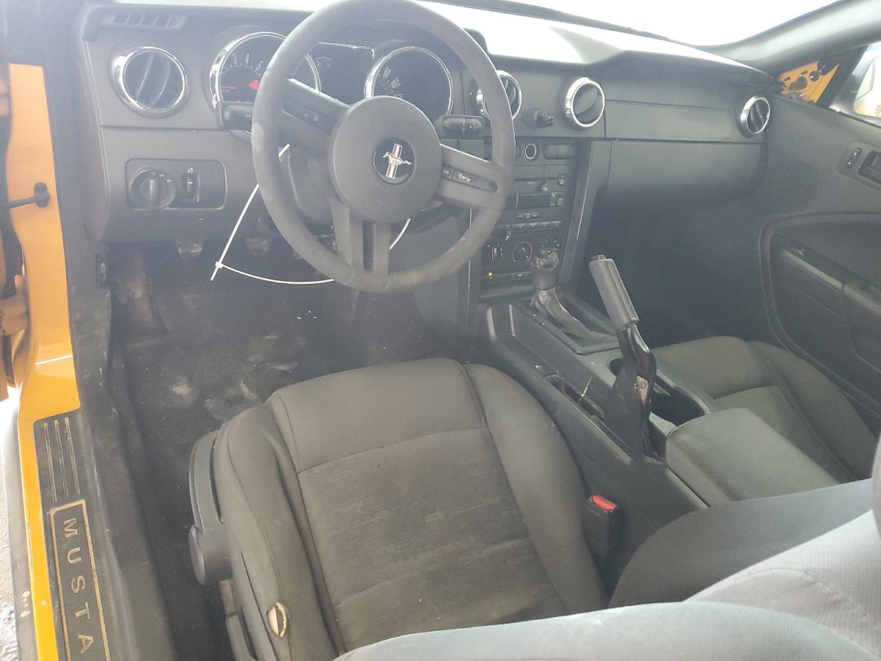 2007 Ford Mustang VIN: 1ZVFT80N275305117 Lot: 80724585