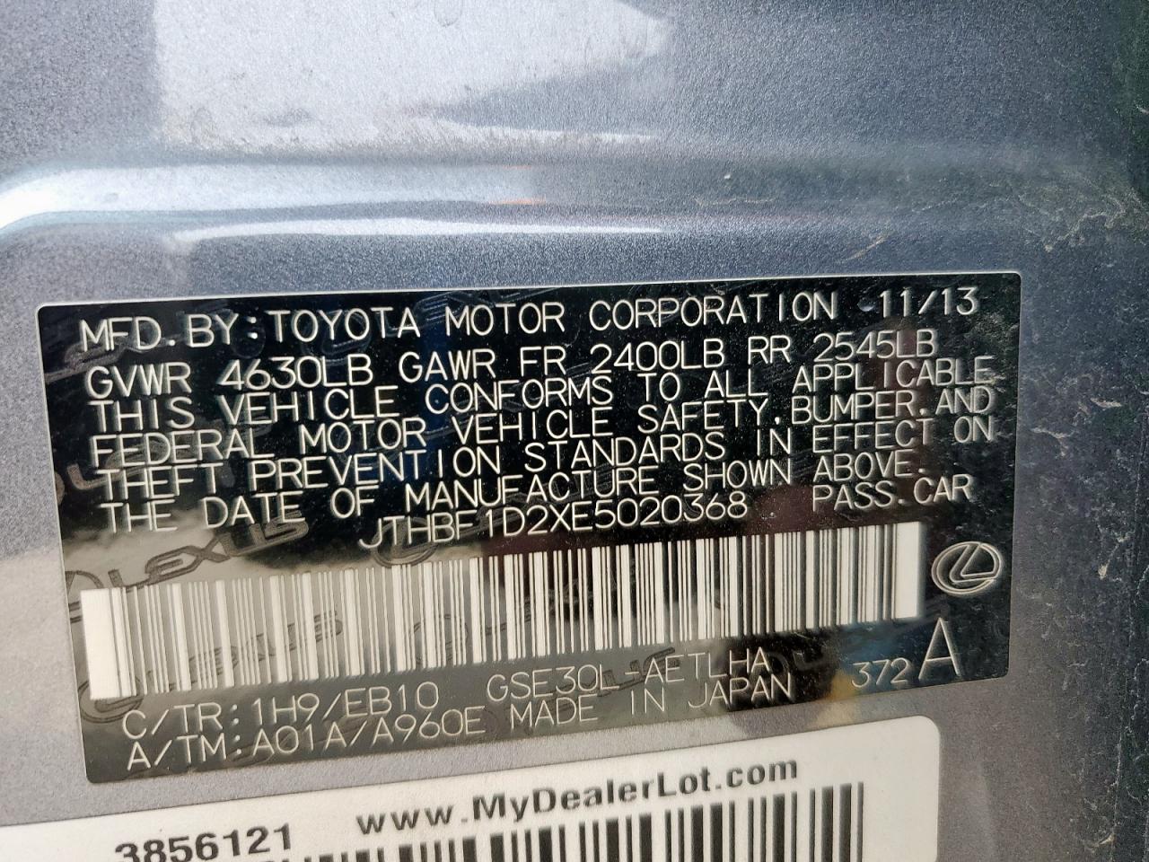 2014 Lexus Is 250 VIN: JTHBF1D2XE5020368 Lot: 71441865