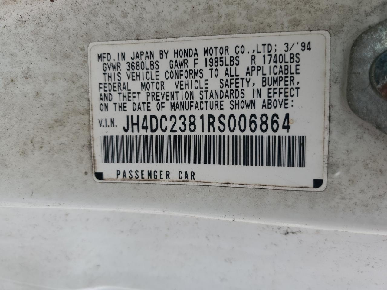 1994 Acura Integra Gsr VIN: JH4DC2381RS006864 Lot: 71260125