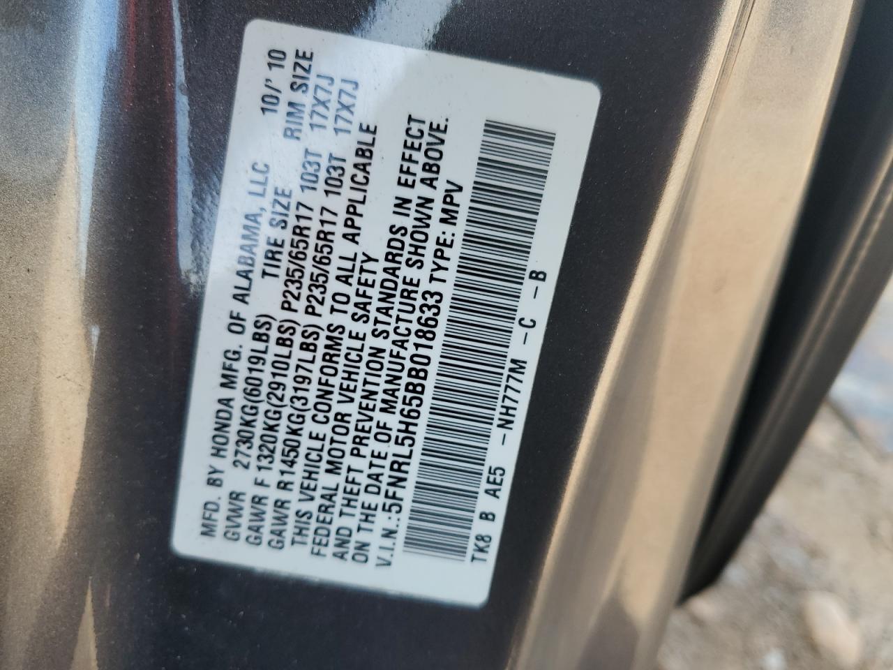 2011 Honda Odyssey Exl VIN: 5FNRL5H65BB018633 Lot: 81829435