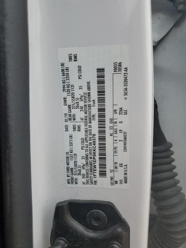 2019 Ford F150 Supercrew VIN: 1FTEW1EP5KKC49370 Lot: 81489175