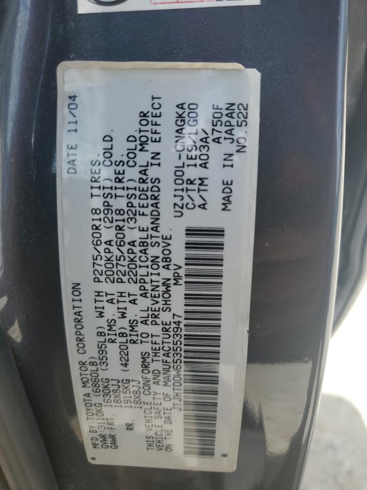 2005 Lexus Lx 470 VIN: JTJHT00W653553947 Lot: 71933845